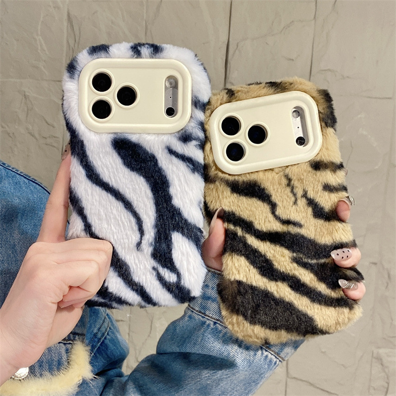 Phone Cases For Iphone 17 - Luxe zebra-patroon pluche telefoonhoesje voor iPhone