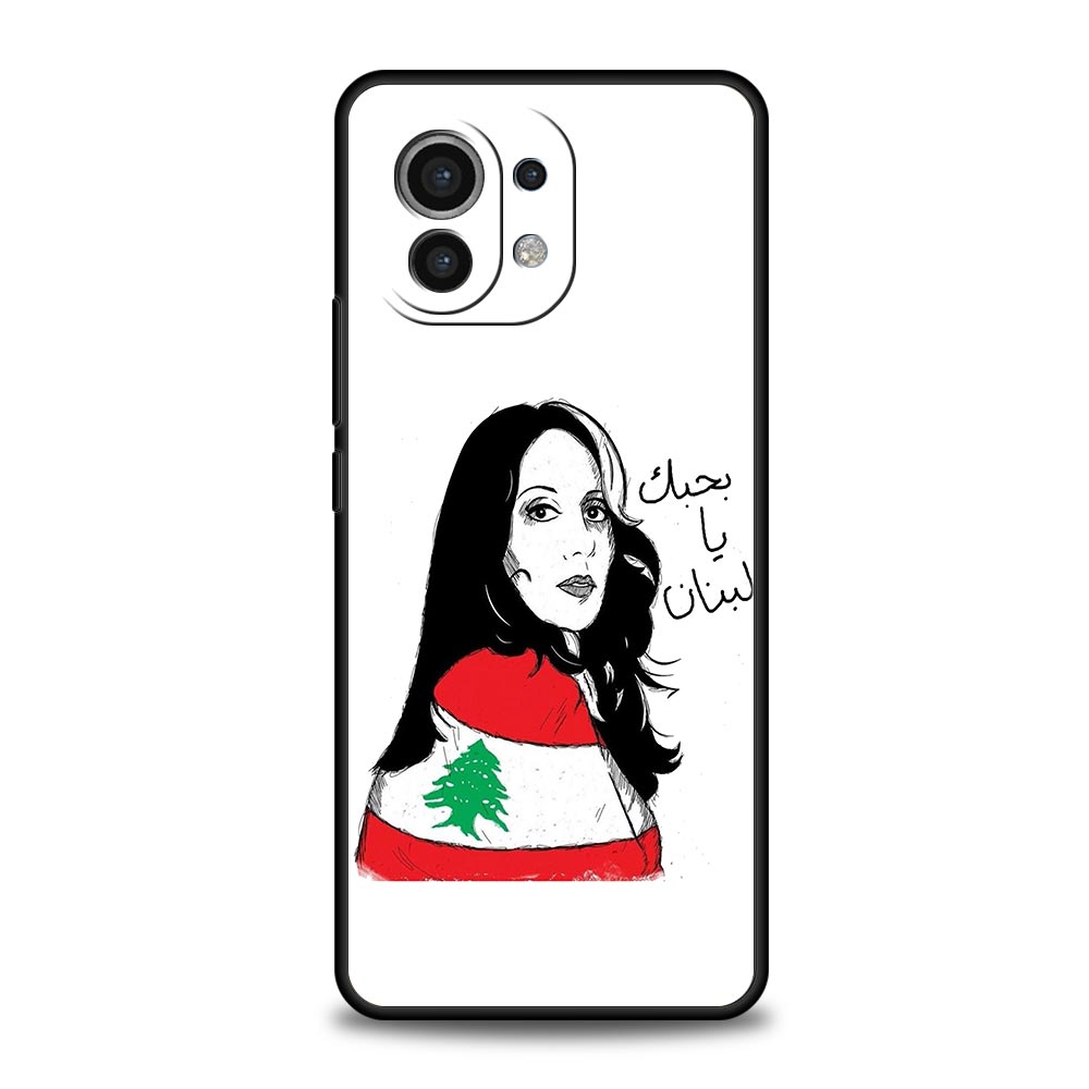 Beiroet Libanon Vlag Telefoon  - Phone Cases Lebanon recensie en prijs