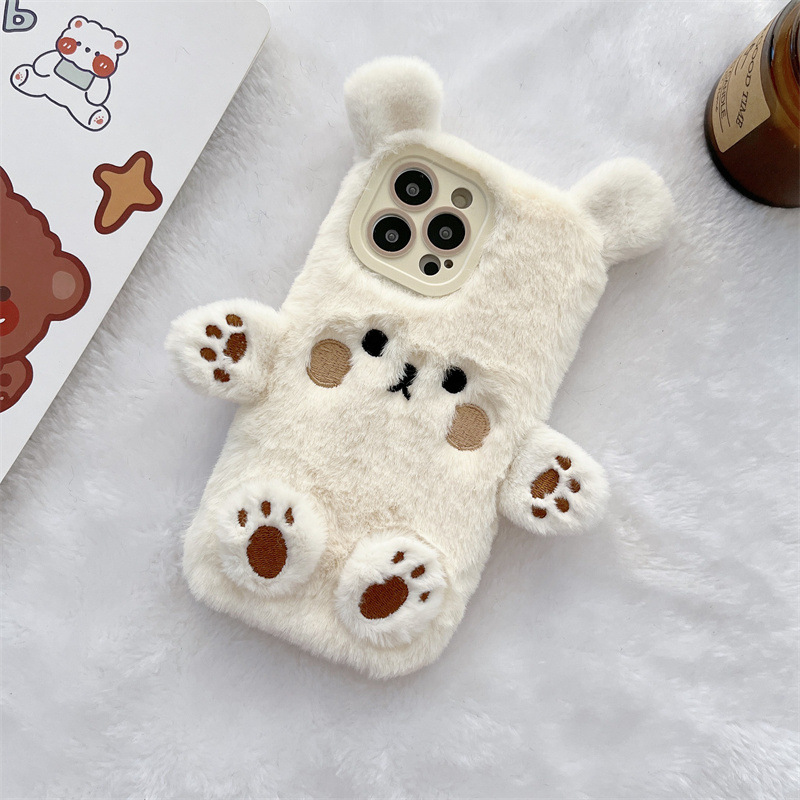 Koreaanse 3D Cartoon Beer Pluc - Phone Cases For Iphone 17 recensie en prijs