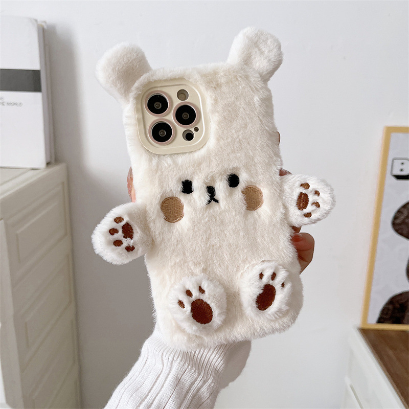 Koreaanse 3D Cartoon Beer Pluc - Phone Cases For Iphone 17 recensie en prijs