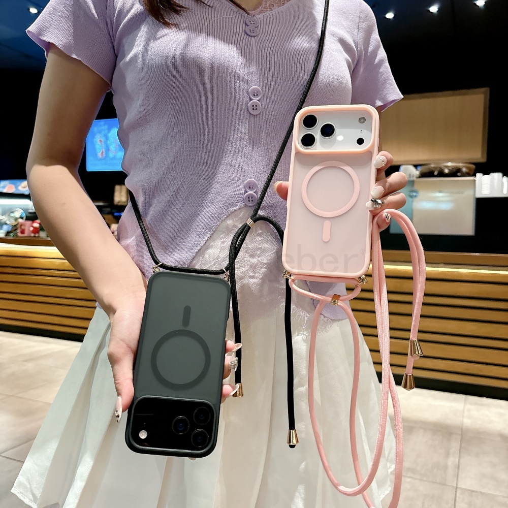 Crossbody Lanyard Strap Matte  - Phone Cases With Magnet recensie en prijs