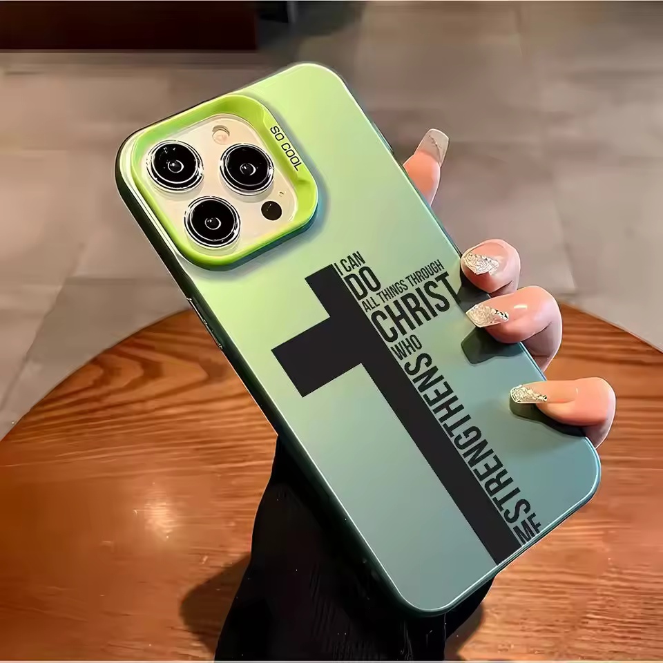 Anti-vingerafdruk Cross Bible  - Phone Cases For Iphone 17 recensie en prijs