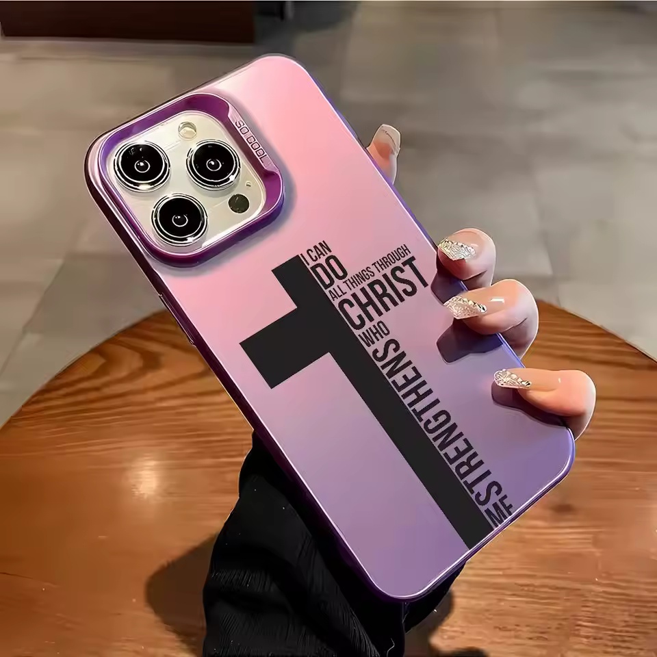 Anti-vingerafdruk Cross Bible  - Phone Cases For Iphone 17 recensie en prijs