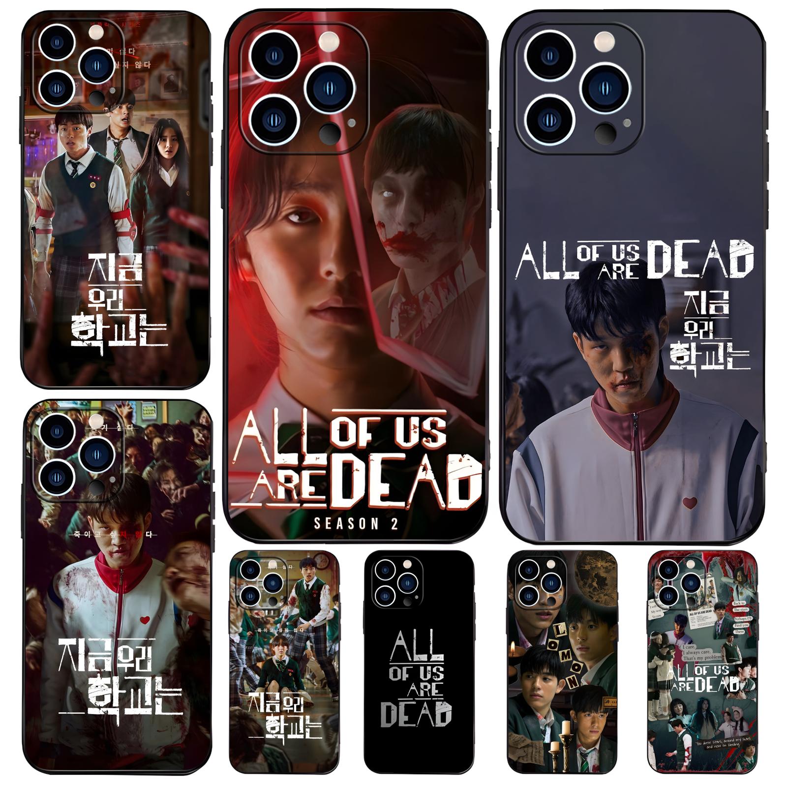 Alle van ons zijn dood Telefoo - Phone Cases Drop Proof recensie en prijs