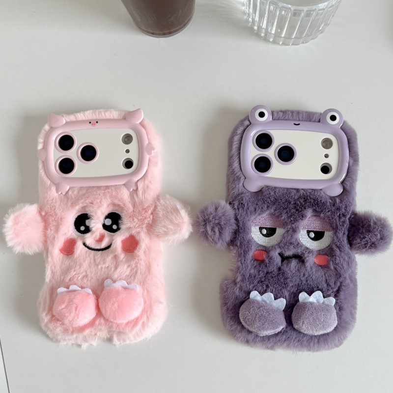 Leuke Cartoon Grappige Sluimer - Phone Cases For Iphone 17 recensie en prijs