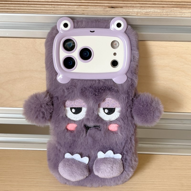 Leuke Cartoon Grappige Sluimer - Phone Cases For Iphone 17 recensie en prijs