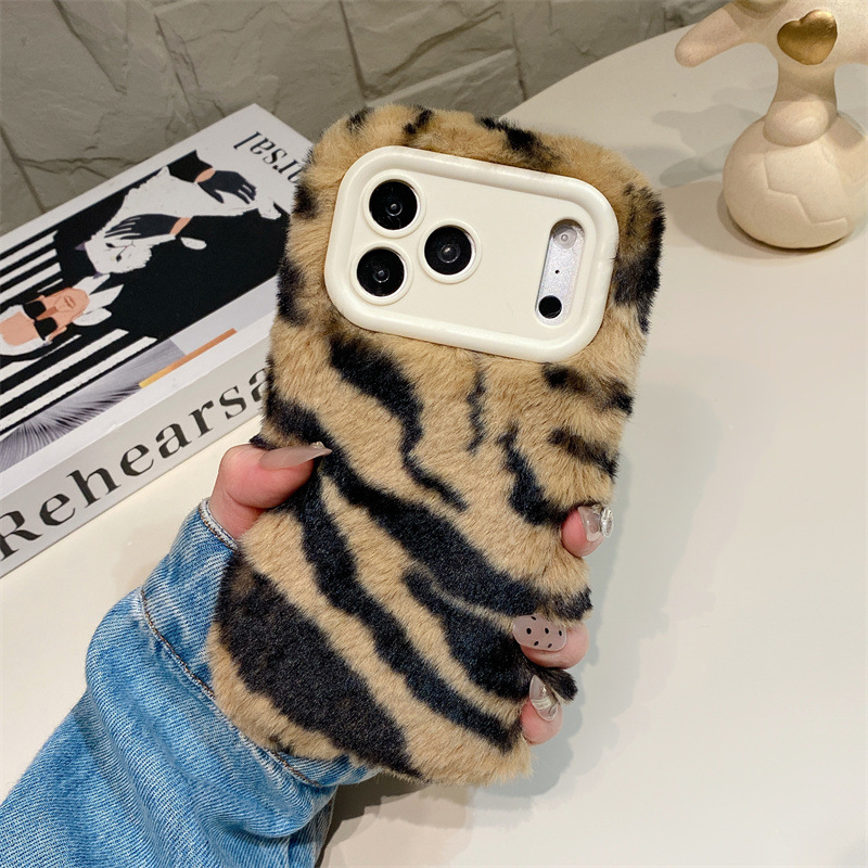 Luxe zebra-patroon pluche tele - Phone Cases For Iphone 17 recensie en prijs
