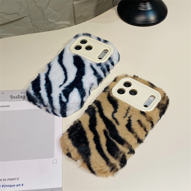 Luxe zebra-patroon pluche tele - Phone Cases For Iphone 17 recensie en prijs