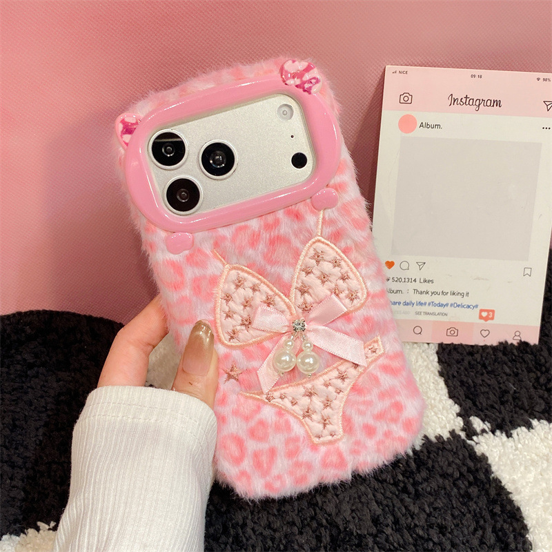 Luxe luipaardprint bikini patr - Phone Cases For Iphone 17 recensie en prijs