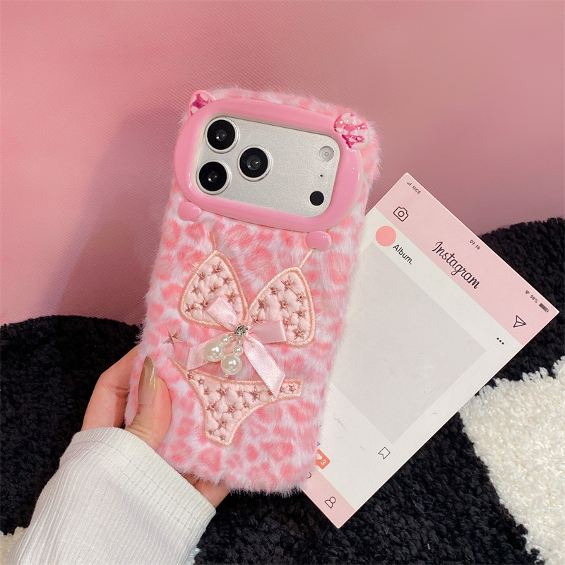 Luxe luipaardprint bikini patr - Phone Cases For Iphone 17 recensie en prijs