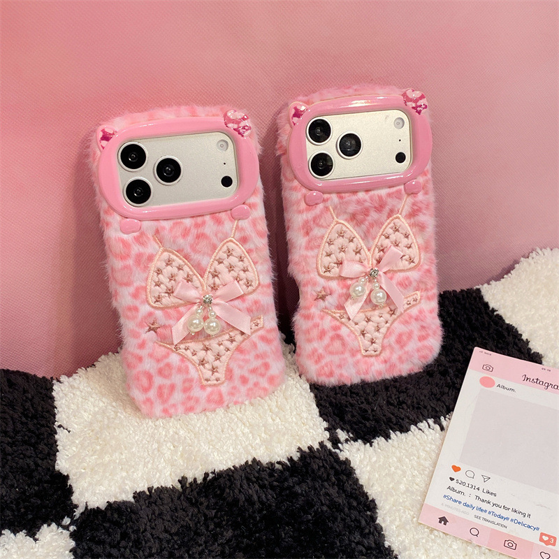 Luxe luipaardprint bikini patr - Phone Cases For Iphone 17 recensie en prijs