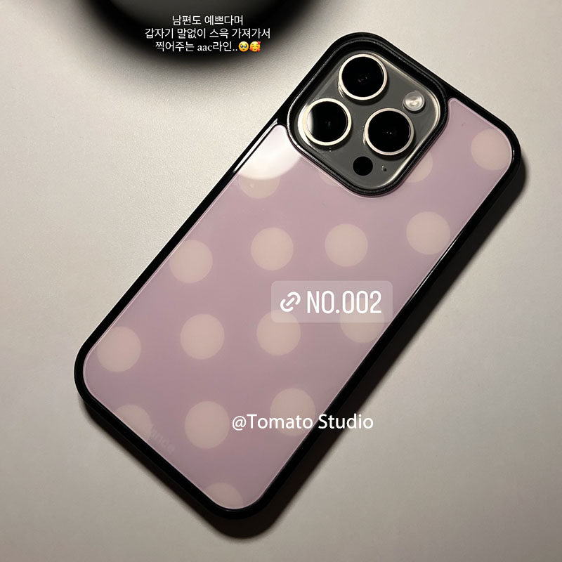 Koreaanse Ins Fashion paarse p - Phone Cases Korea recensie en prijs