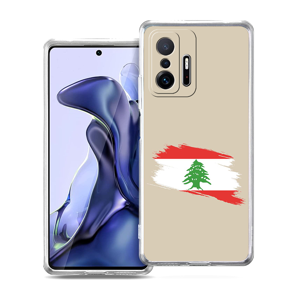 Libanon Paspoort Transparante  - Phone Cases Lebanon recensie en prijs