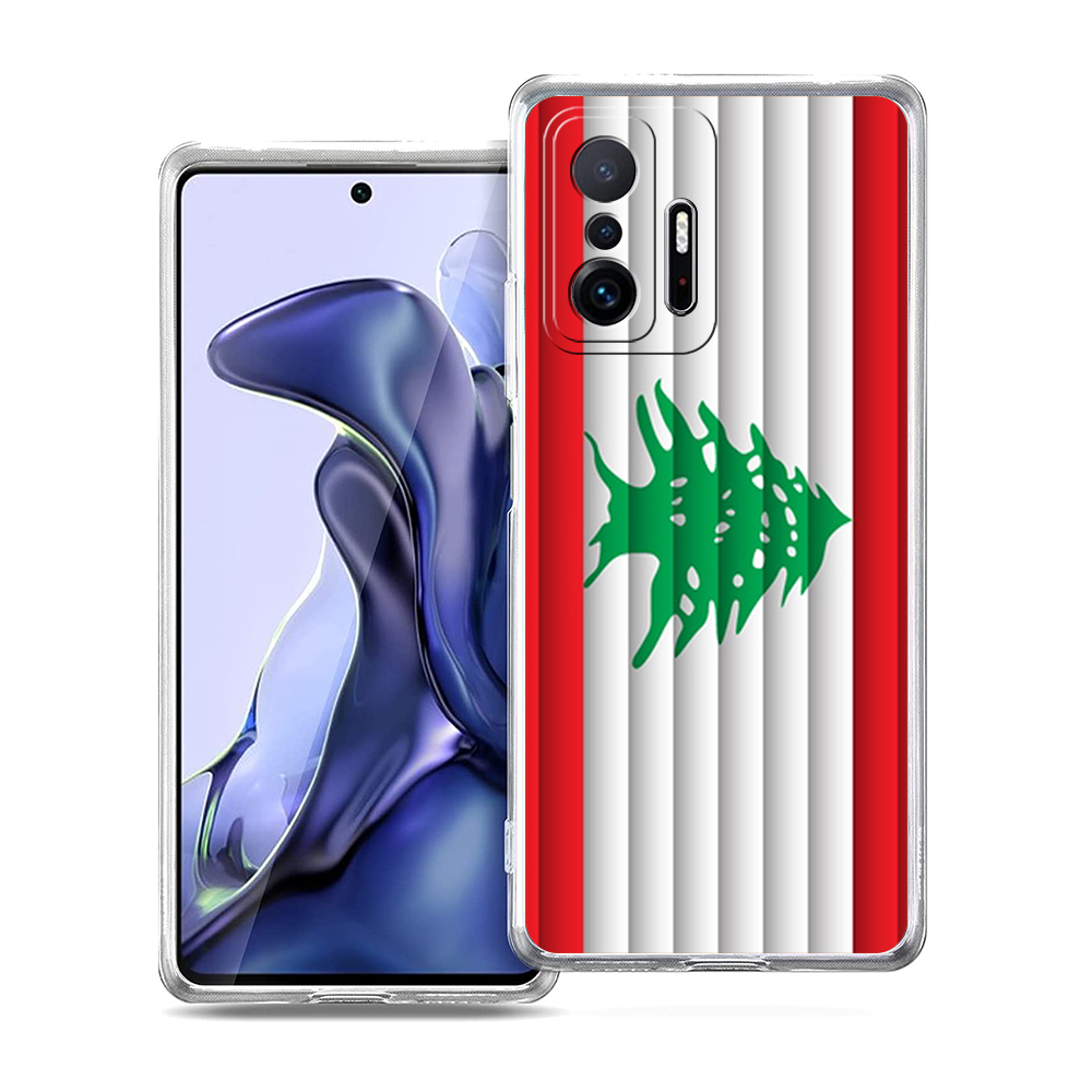 Libanon Paspoort Transparante  - Phone Cases Lebanon recensie en prijs