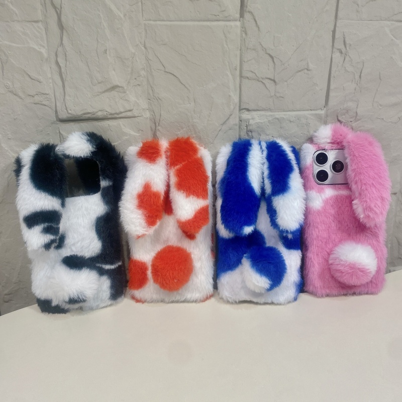 Schattige konijnenprint pluche - Phone Cases For Iphone 17 recensie en prijs