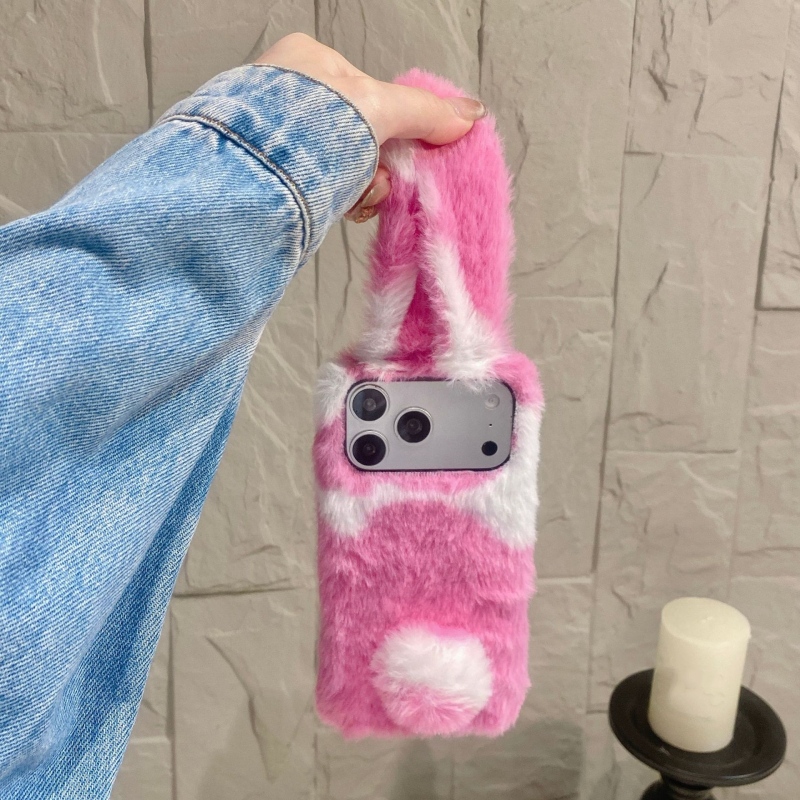 Schattige konijnenprint pluche - Phone Cases For Iphone 17 recensie en prijs