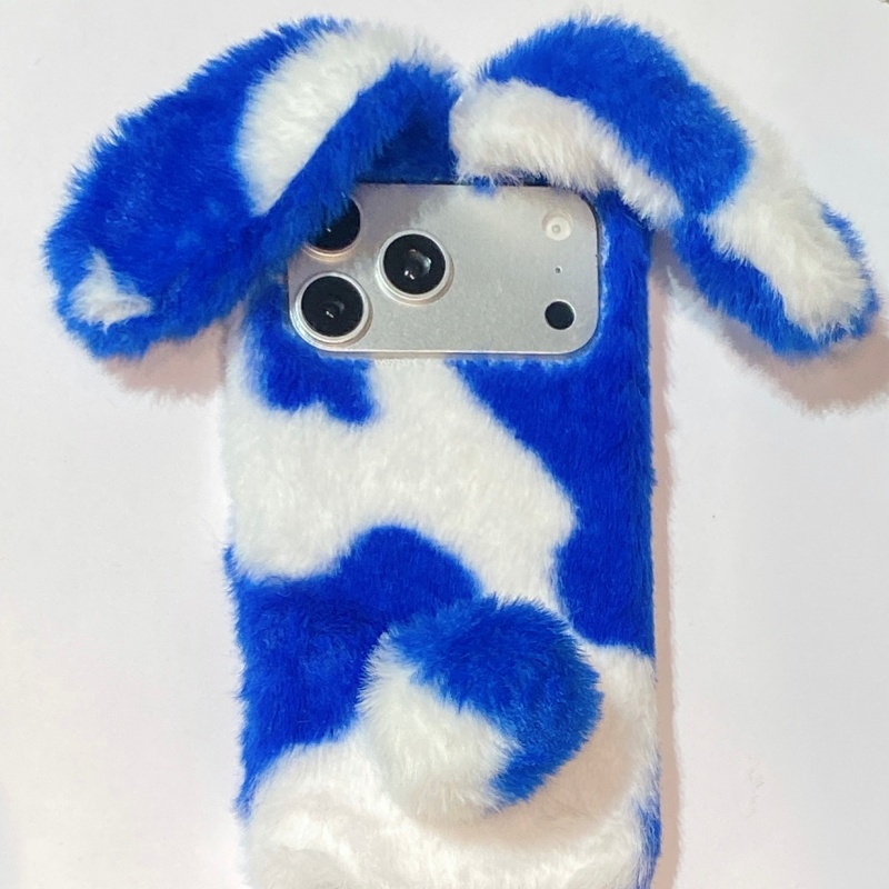 Schattige konijnenprint pluche - Phone Cases For Iphone 17 recensie en prijs