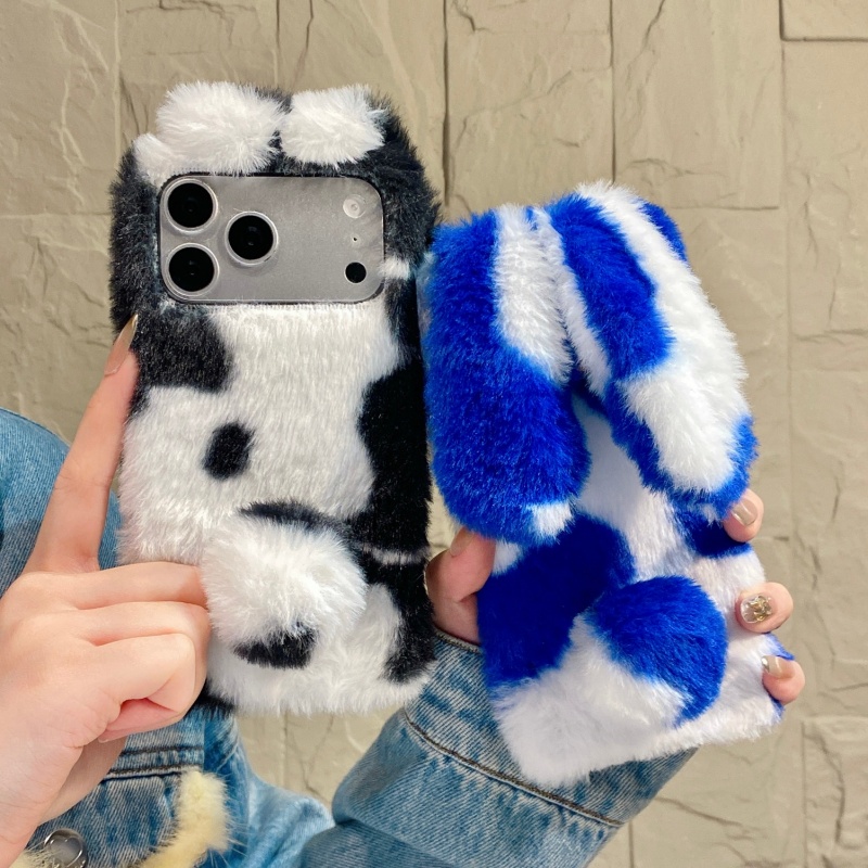 Schattige konijnenprint pluche - Phone Cases For Iphone 17 recensie en prijs